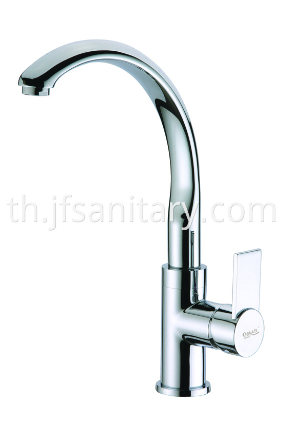 kitchen mixer tap singapore